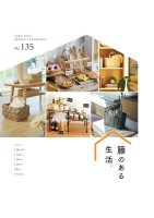 page 1 thumbnail