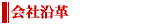 Љv