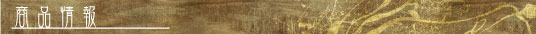 ʐ^RATTANWOOD@FURNITUREɂ